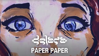 Video thumbnail of "Delara - Paper Paper (Official Video)"