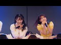 AKB48 18TH STAGE 「ここからだ」公演 Documentary ~20年目のリスタート~ [ M.2 「レナイカニング」 (Renai Cunning) ]