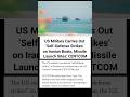 US Military Carries Out ‘Self-Defense Strikes’ on Iranian Boats, Missile Launch Sites: CENTCOM