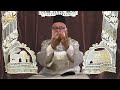 חכם ניסים נפתלי בתיקון חצות מרגש במיוחד لماذا يبكي اليهود على الاقصى חכם ניסים נפתלי בתיקון חצות מרגש במיוחד لماذا يبكي اليهود على الاقصى