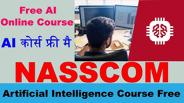 FREE AI COURSE BY NASSCOM | Free Online Course With Certification By Govt Of India | AI Course Free