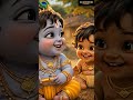 Little Krishna stories | Why did Krishna eat mud ? What did Yashoda see in Krishna's mouth?