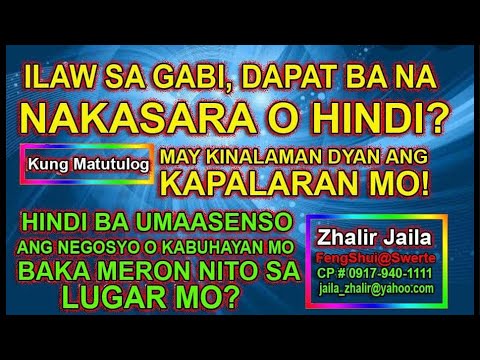 Video: Bakit Hindi Ka Makapagbigay Ng Pera Sa Iyong Mga Kamay Sa Gabi