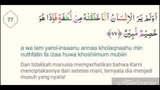 surat YASIN merdu