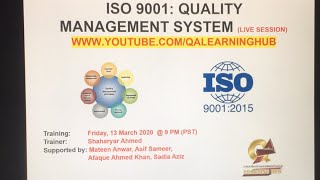 ISO 9001:2015 | Trainer: Shaharyar Ahmed | English | Live Session