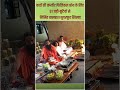 बच्चों के फिजिकल ग्रोथ के लिए जबरदस्त है पतंजलि बालप्राश || Swami Ramdev