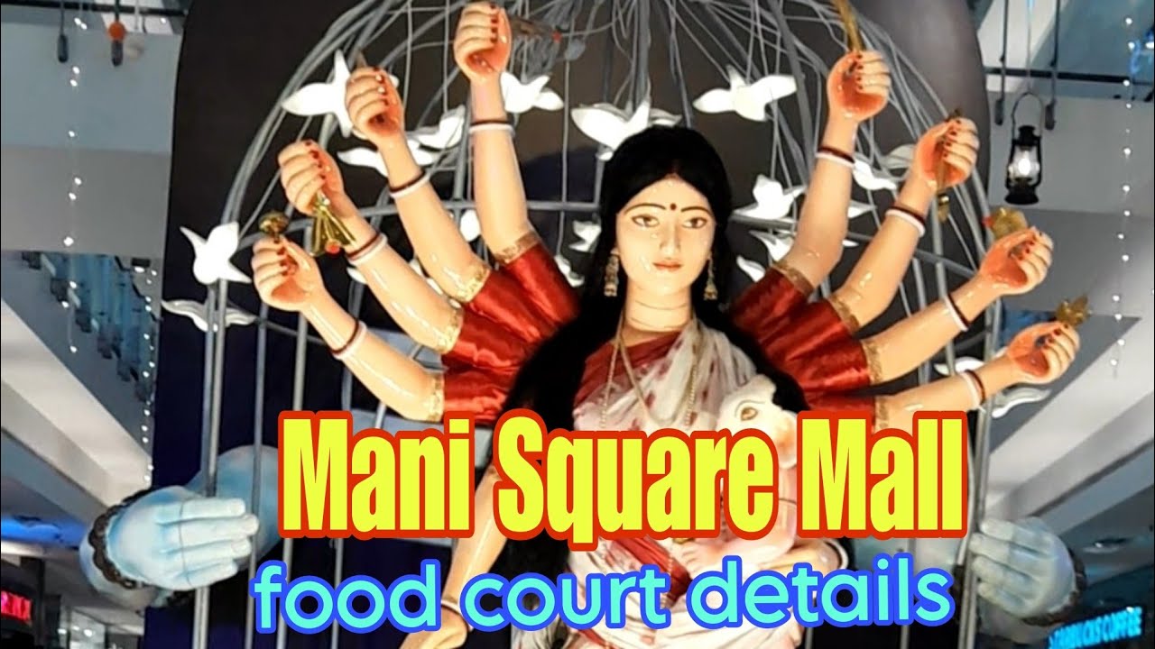 mani-square-mall-kolkata-food-court-details-parking-details