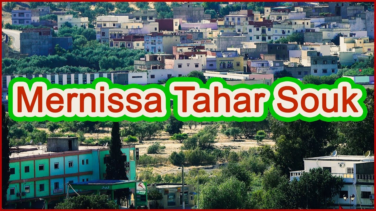 جولة حول مرنيسة طهر السوق بلدة جبلية ريفية 🌳🌳🌳 بجودة عالية 4k