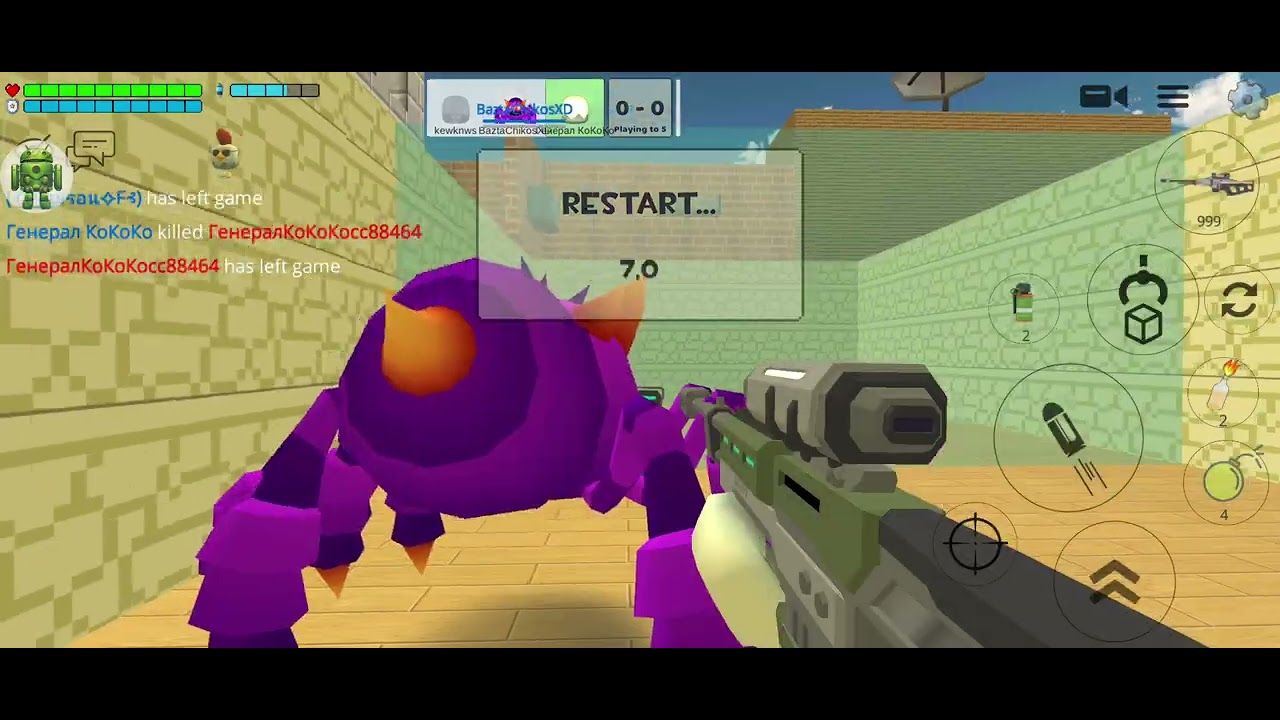 5 октября 2025 г.