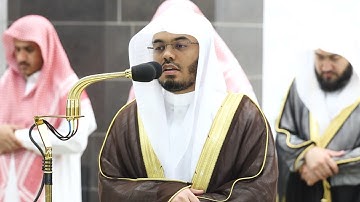 سورة الحآقة كاملة| لفضيلة الشيخ د. ياسر الدوسري| من حرم المكي| Surah Al-Haqqah| #ياسر_الدوسري |4k|