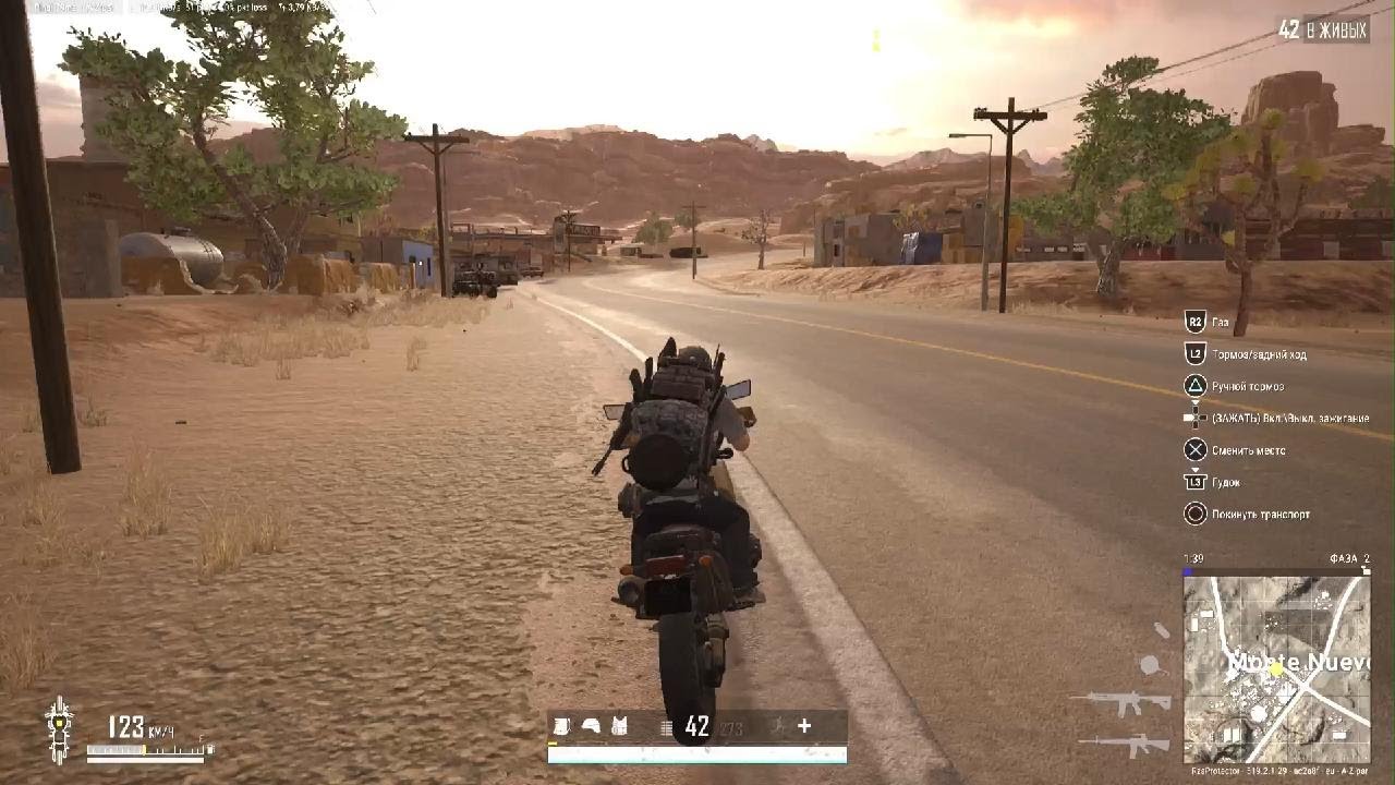 PUBG BATTLEGROUNDS мед макс YouTube