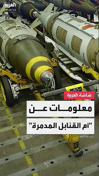            
 - نشر قبل 17 دقيقة