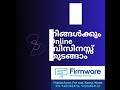 ഡിജിറ്റൽ മാർക്കറ്റിംഗ് പരിശീലനത്തോടെ നിങ്ങളുടെ വ്യവസായത്തിന് പുതിയ അവസരങ്ങൾ തുറക്കൂ!