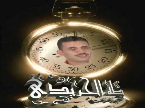 طه الجريدى المخلصين راحو Wmv