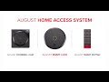 أحدث الأقفال الذكية من August تحذرك إذا تركت الباب مفتوحًا