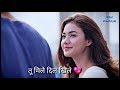 Tum mile dil khile aur jeene ko kya chahiye whatsapp status Whatsapp Status Video Download Free