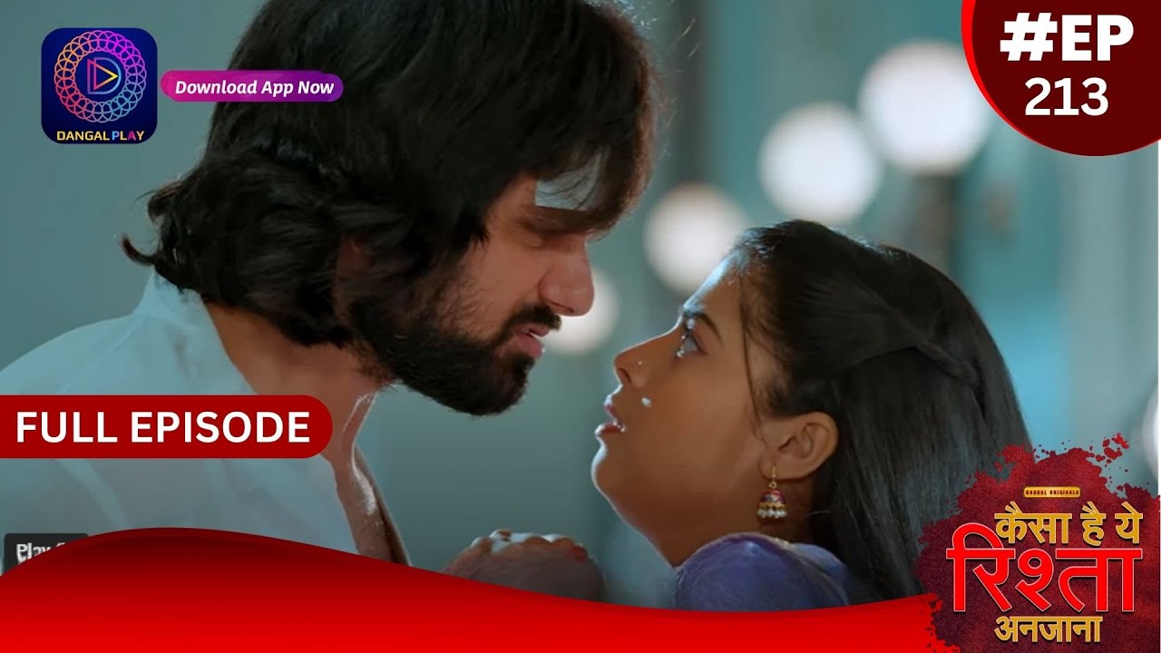 Kaisa Hai Yeh Rishta Anjana | 28 February 2024 | Full Episode 213 | Dangal TV