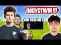 KIRYACHE32, L1NK, JAMSIDE, 7TOR, MONGRAAL, PUTRICK, УСТРОИЛИ АДСКОЕ МЕСИВО В ФОРТНАЙТ. FORTNITE