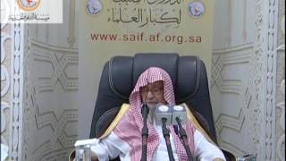 ❉ الشيخ صالح الفوزان ❉ أفضل كتب التفسير لطالب العلم المبتدئ