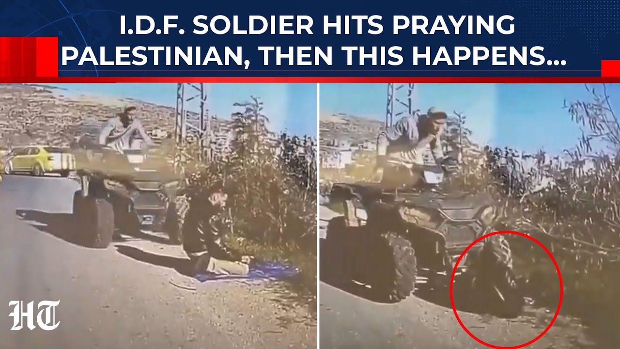 On Cam: Israeli Soldier Hits Praying Palestinian With ATV; 'Fake' Punishment Shocks All?| West Bank