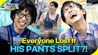 [K-STAR] His Pants Split During Water Games - Everyone Lost It🤣#YooJaesuk #Hilarious