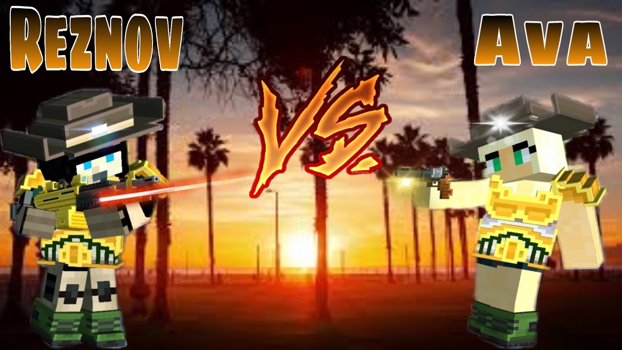 Friendly 1v1 - Reznov vs Ava [Block City Wars] - YouTube