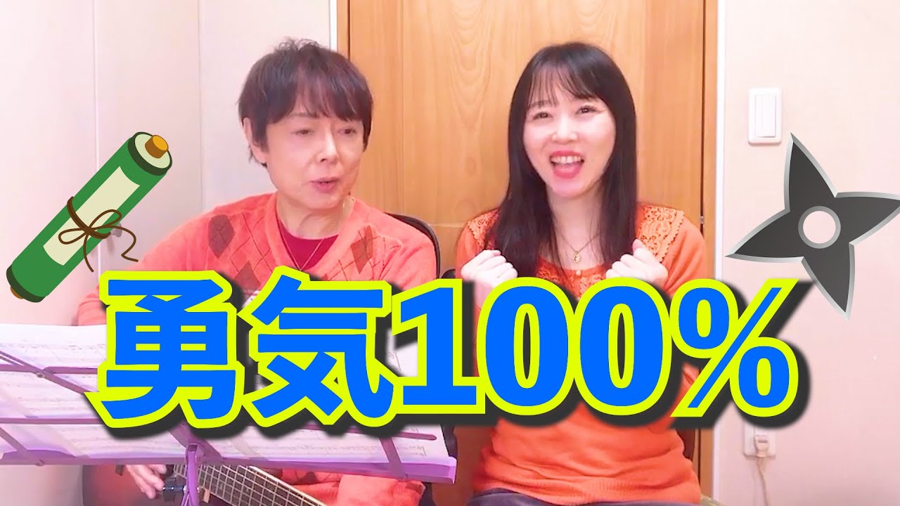 坂田 おさむ 坂田 めぐみ