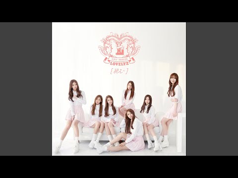 Good Night Like Yesterday (어제처럼 굿나잇)