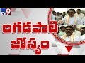 Lagadapati to reveal Telangana survey results on December 7