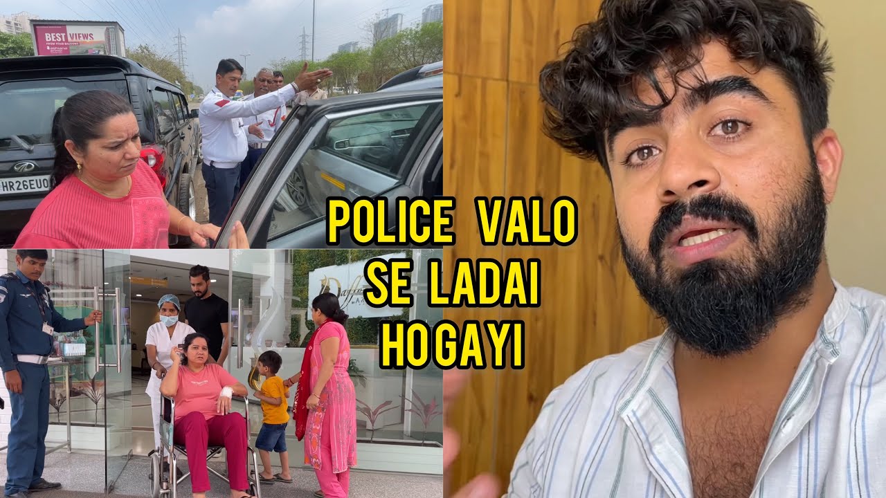 Police valo se Ladai ho gayi  || Manish Sharma