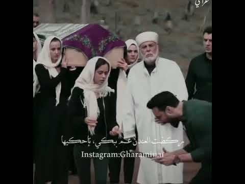 ستوري انستا شفتن حملوها