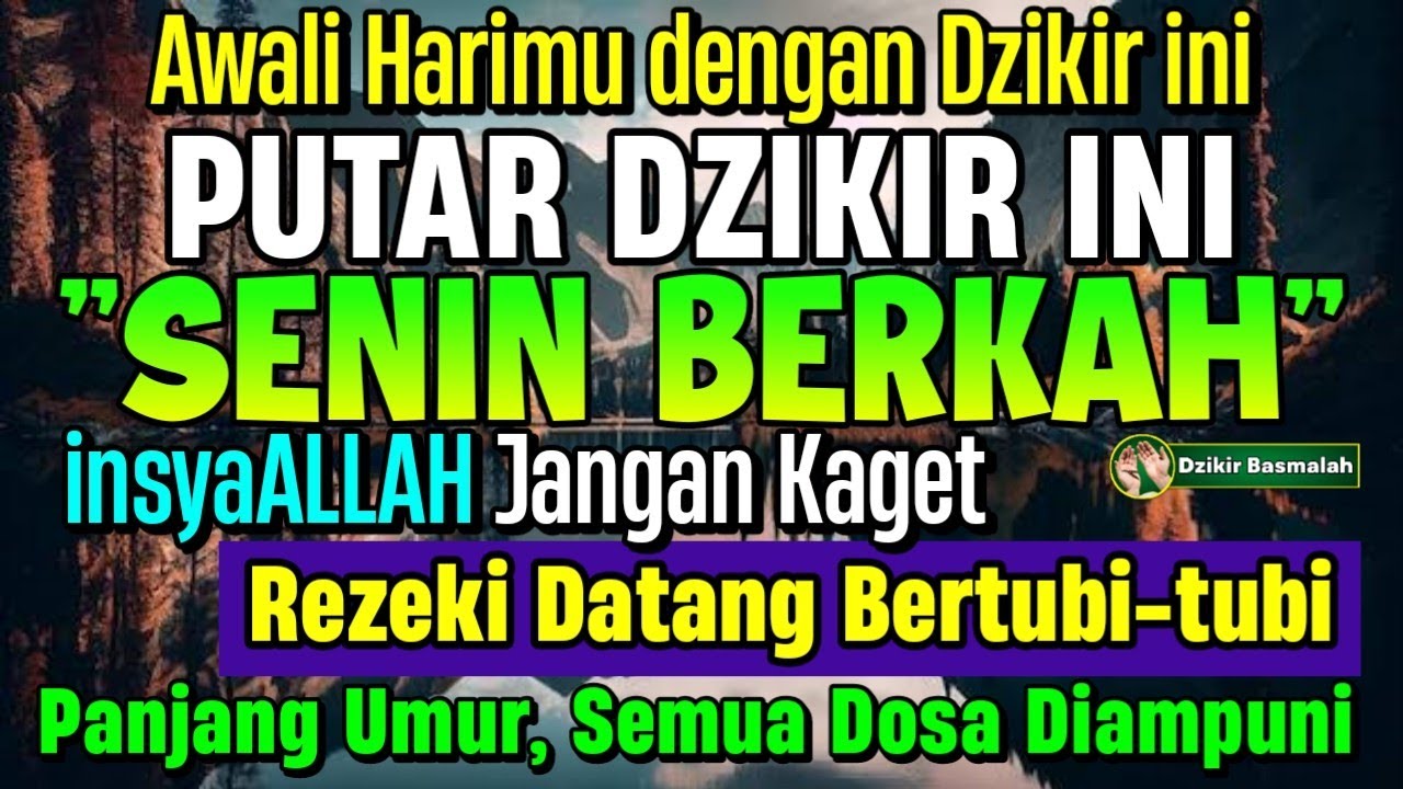 MUSTAJAB..!! PUTAR DZIKIR INI JANGAN KAGET REZEKI DATANG BERTUBI TUBI | Panjang Umur & Dosa Diampuni