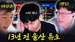 왕년에 아프리카 평정했던 보급 아저씨들 집합 【킥 제3보급창고】