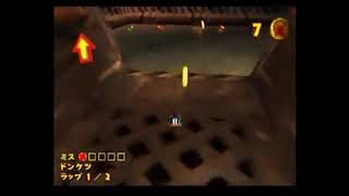 ドンキーコング64 ゾゾゾ～キャッスルのカートレース screenshot 4