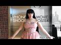 Creating MOVIE SOUNDTRACK-esque Song Artwork | "Voilà" by Maeve De Voe
