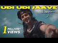 Danyal Zafar AKA Danny Zee - Udi Udi Jaave (Make U Mine) | Official Music Video