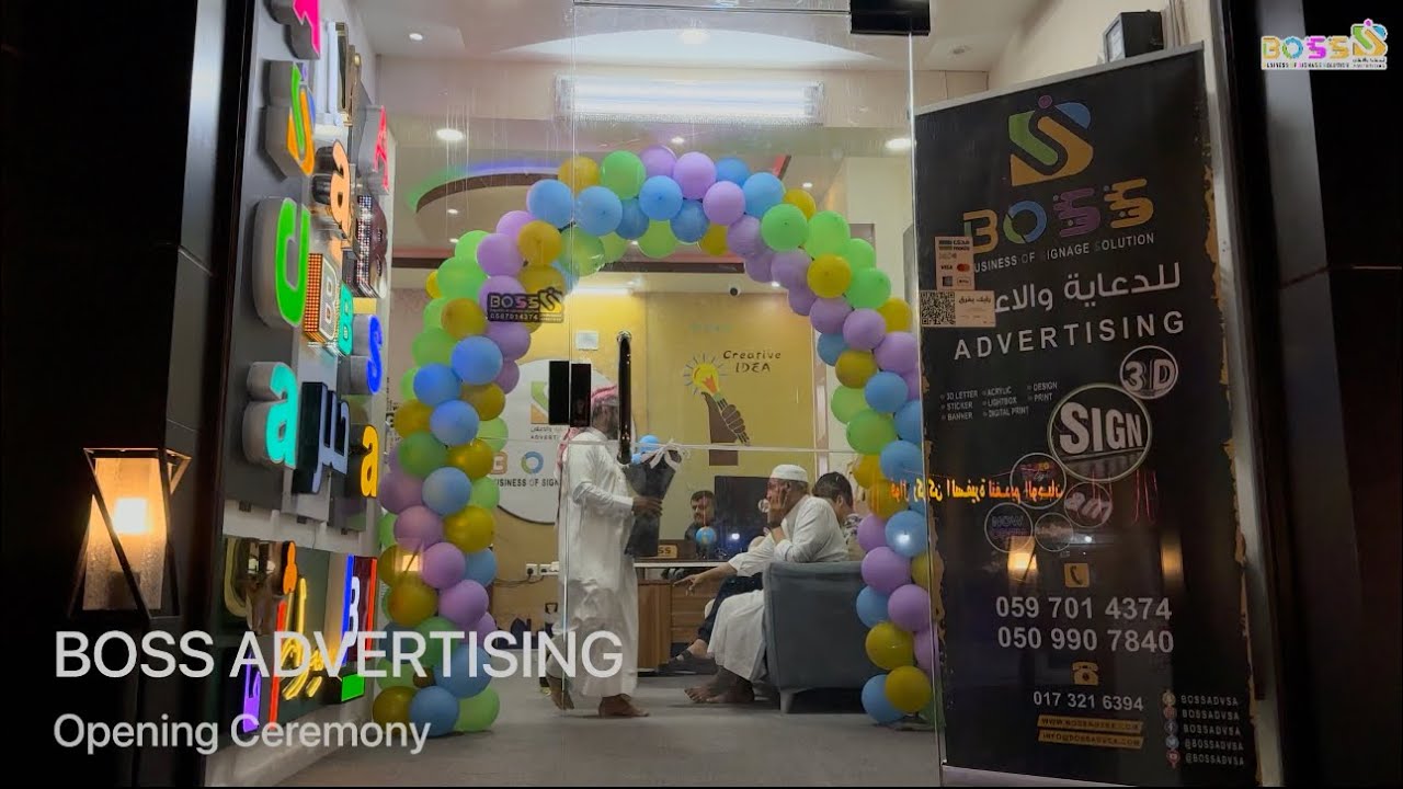 BOSS Advertising opening ceremony | BOSS | Advertising - YouTube