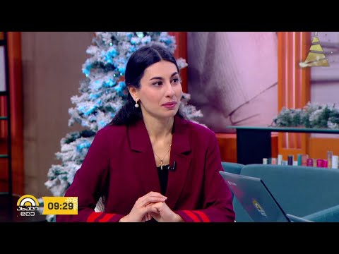 #ახალიდღე #ეკოლოგია მსოფლიოს გარშემო