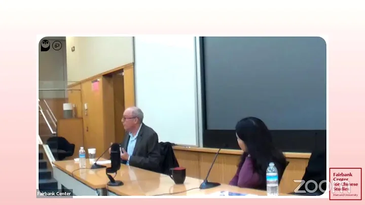 Critical Issues Confronting China featuring Jessic...