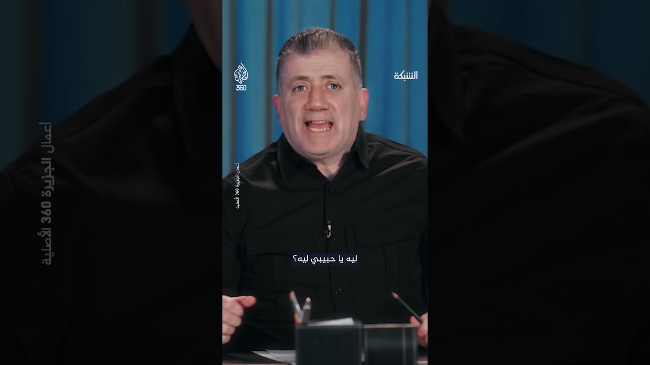 ماذا لو واجه بيني غانتس نتنياهو؟ مقطع ساخر من برنامج الشبكة