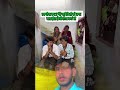 इन्हें तो आप लोग जाते होगा पे बहुत तेजी से वायरल होने वाले भाई आज इनकी दी सस्पेंड कर दी गई है ￼