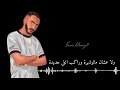 القيادات العليا زوبد      