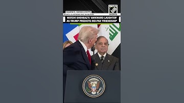 Watch: Shehbaz Sharif’s ‘awkward’ laughter as US Prez Trump predicts India-Pakistan ‘friendship’