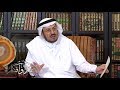 انتقام الجغرافيا انتقام الجغرافيا