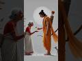 #premanandjimaharaj #premanand #brindaban #ram #radhakrishna #radheradhe