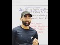 teachers achievers fighters | motivational shorts