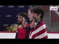 Teenage figure skater Ilia Malinin lands first quad axel in competition history