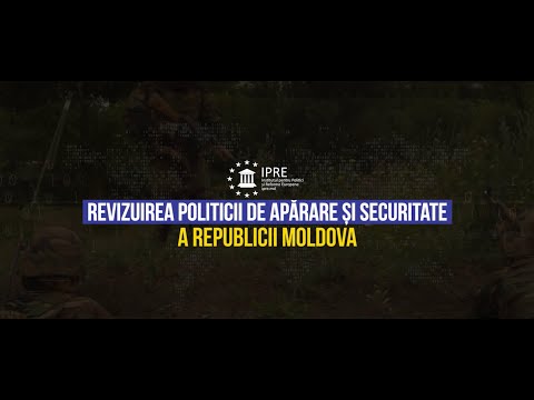 Video: Revizuire Hibridă