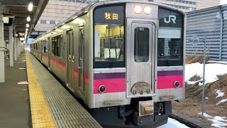 【4K】長距離普通列車！奥羽本線 701系N3編成 普通秋田行き 新青森駅到着から発車まで