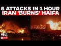 Iran Israel War Live Missile Hits Haifa As Iran Fires 5 Attack Waves In 1 Hr Panic In Israel Iran Israel War Live Missile Hits Haifa As Iran Fires 5 Attack Waves In 1 Hr Panic In Israel